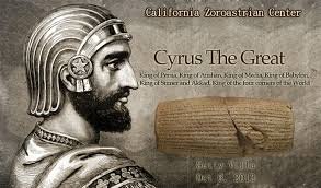 550 BCE - Cyrus the Great Embraces the Faith
